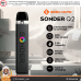 Kit Sonder Q2 Geekvape Kit Sonder Q2 Geekvape