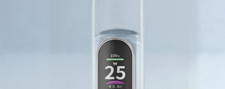 Ecranul color al Innokin Plexus Pro